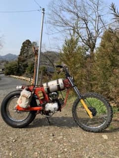 イタリア軍 ガソリンタンク ビンテージ アルミ缶 オイル缶 アンティーク 軍物のサムネイル
