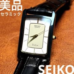 A26 希少 稼動品 SEIKO DOLCE レクタンギュラー80年代 - メルカリ