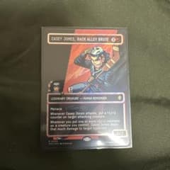 MTG 路地裏の喧嘩屋 ケイシー・ジョーンズ サージfoil 英語 - メルカリ