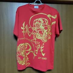 YONEX 半袖Tシャツ Mサイズのサムネイル