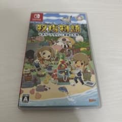 牧場物語 オリーブタウンと希望　Switchのサムネイル