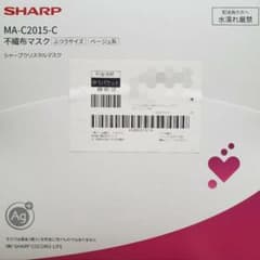 シャープクリスタルマスクのサムネイル
