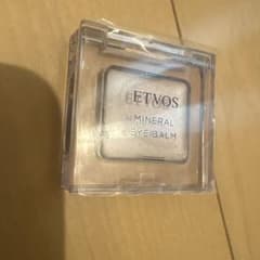 ETVOS ミネラルアイバーム ペールライラック1.7gのサムネイル