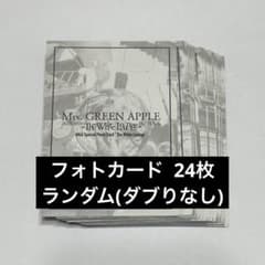 m92977790695_1.jpg?1712836240