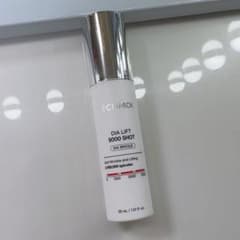 ECLIMOI DIA LIFT 5000 SHOT 30mlのサムネイル