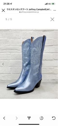jeffrey campbell ウエスタンブーツのサムネイル