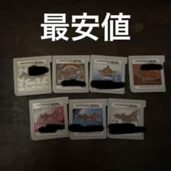 ニンテンドー3DS ソフト　妖怪ウォッチ　7本セットのサムネイル