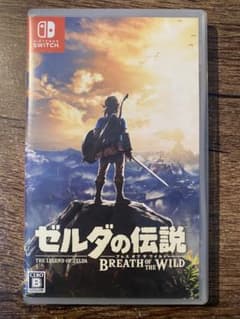 ゼルダの伝説 ブレス オブ ザ ワイルド　Switchのサムネイル