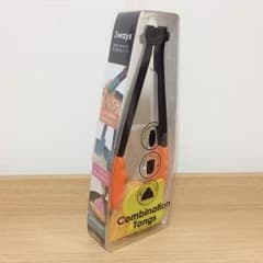 【新品】3ways コンビネーショントングのサムネイル