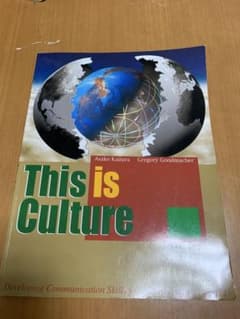 This is Culture 英語　教科書のサムネイル