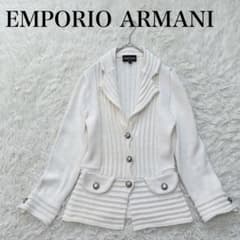 ​【良品/イタリア製】EMPORIO ARMANI コットンカーディガン 38 楽天市場】エンポリオアルマーニ（カーディガン｜トップス）：メンズ