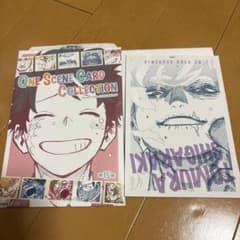 僕のヒーローアカデミア原画展　死柄木弔のサムネイル