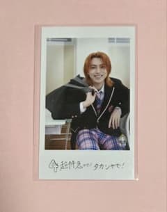 EBiDAN 隣の席 ミニフォト 超特急 タカシ 右のサムネイル