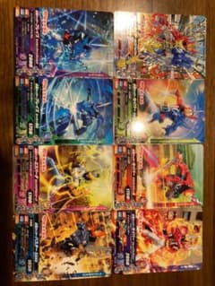 ガンバライジング ソーセージ セイバー2弾 コンプ 8枚 セットのサムネイル