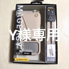MAGEASY iPhone 17 Pro スマホショルダーバッグのサムネイル