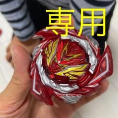 だんご様専用のサムネイル
