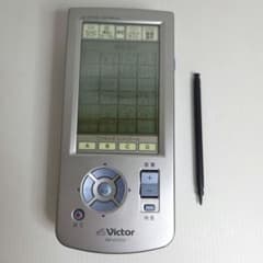 ビクター　Victor　RM-A2500 タッチパネル学習リモコン ビクター Victor RM-A2500 タッチパネル学習リモコン - メルカリ