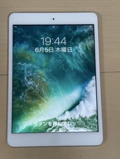 iPad mini2 32GB シルバー 本体のみ、充電器なしケース付き　箱ありのサムネイル