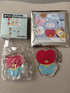 BT21 TATA Acrylic Stand Keychain Set