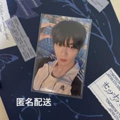 TXT セツナハナビ　HMV ラキドロ　スビンのサムネイル