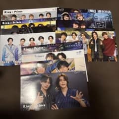 King & Prince 会報 15～30のサムネイル