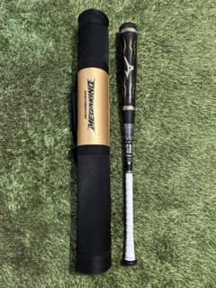 ミズノ ビヨンドマックス メガキング K-KLUB限定 ミドルバランス 84cm ミズノ ビヨンドマックス メガキング K-KLUB限定 ミドルバランス 84cm