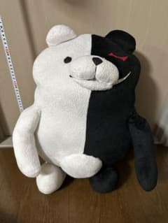 ダンガンロンパ モノクマ 特大ぬいぐるみ - メルカリ