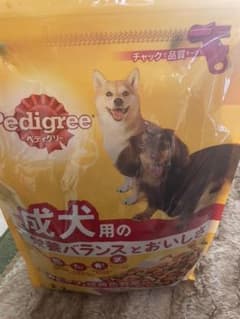 犬の餌 5袋セットのサムネイル