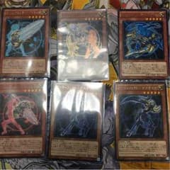 アーティファクトセットのサムネイル