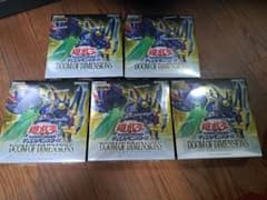 シュリンク有り]遊戯王 DOOM OF DIMENSIONS 5BOX - メルカリ