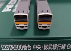 m92988163832_1.jpg?1741972860