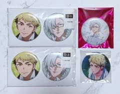 【匿名配送】ドリミ　虎澤一生　浅霧巳影　東雲学園くじ　缶バッジ　おひ月　セットのサムネイル