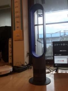 ダイソン 扇風機 cool am02のサムネイル
