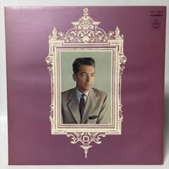 カラヤン／ダイヤモンド・コンサート 赤盤 美品 レコード - メルカリ