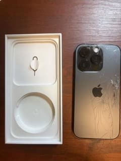 Apple iPhone 14 Pro スペースグレー 本体 - メルカリ