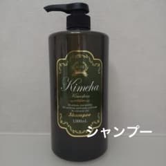 ラヴィーサキメハ Kimeha シャンプー、トリートメント 1000mlセット ラヴィーサキメハ Kimeha シャンプー 1000ml - メルカリ