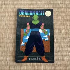 ドラゴンボール ビジュアルアドベンチャー 202 ピッコロ、立つ