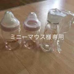 格安 美品 哺乳瓶セット 母乳実感 母乳相談室のサムネイル