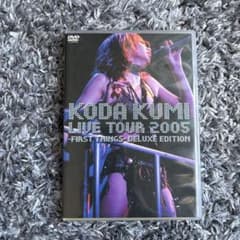 倖田來未/LIVE TOUR 2005～first things～deluxe…のサムネイル