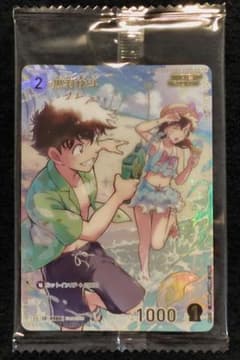 未開封 黒羽快斗 1枚 コナンTCG チャレンジ戦 優勝 プロモ PR - メルカリ