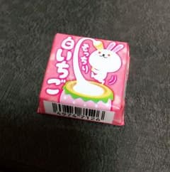 専用ページ♡のサムネイル