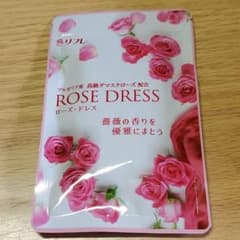 《送料無料！》ローズドレス リフレのサムネイル