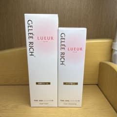 新品未使用】ジュレリッチ リュール クリアフォーム クリア