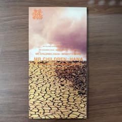 Mr.Children 꽃 -Mémento-Mori- 8cm 싱글 CD