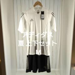 アディダス 上下セット M 半袖Ｔシャツ 短パンのサムネイル