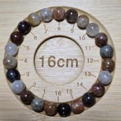 天然石 マルチカラーガーデンブレスレット 8mmのサムネイル