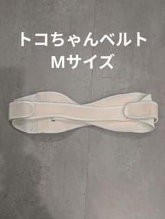 トコちゃんベルト M ホワイトのサムネイル