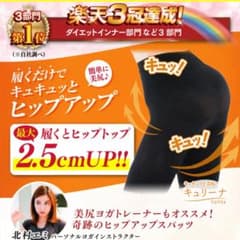 豆太さん専用のサムネイル