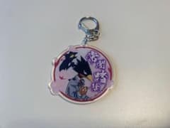 ヒロアカ 常闇踏陰 アクリルキーホルダー花見verのサムネイル