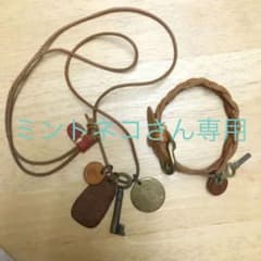 CLEDRAN クレドラン　アクセサリー　ネックレス　ブレスレットのサムネイル